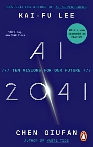 AI 2041